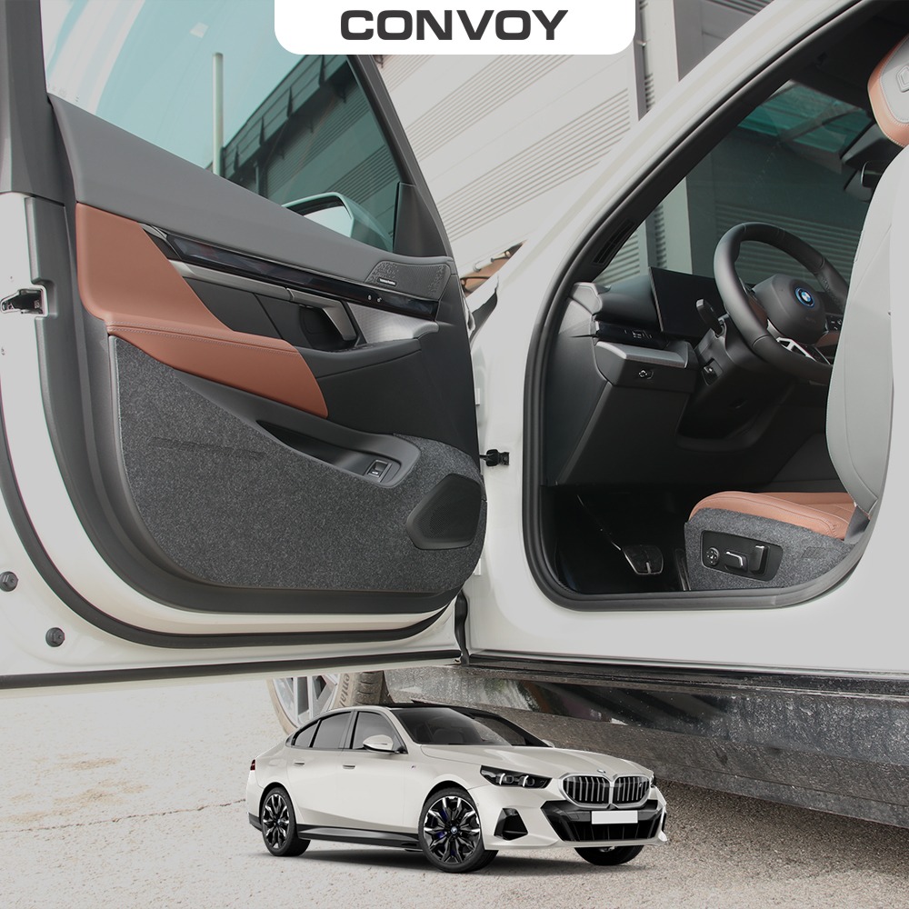 BMW 5시리즈 G60 도어커버 스크래치방지 제품 디오토 - 상세 이미지 5