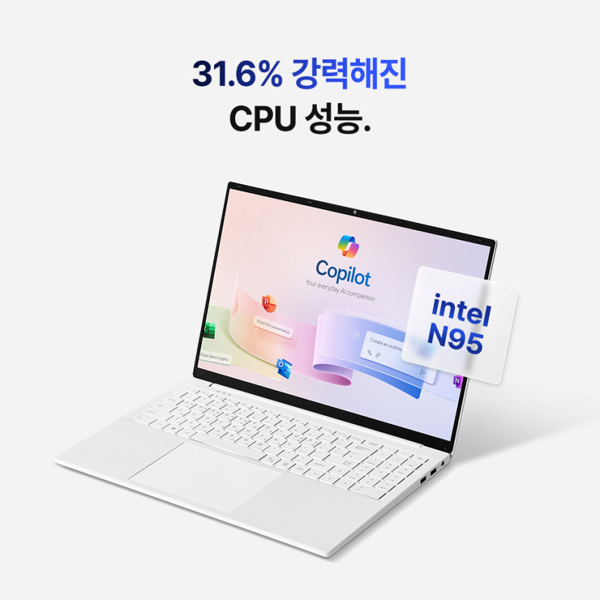 베이직북16 사무용 가벼운 노트북 인강용 업무용 영상편집 윈도우11 16GB/512GB