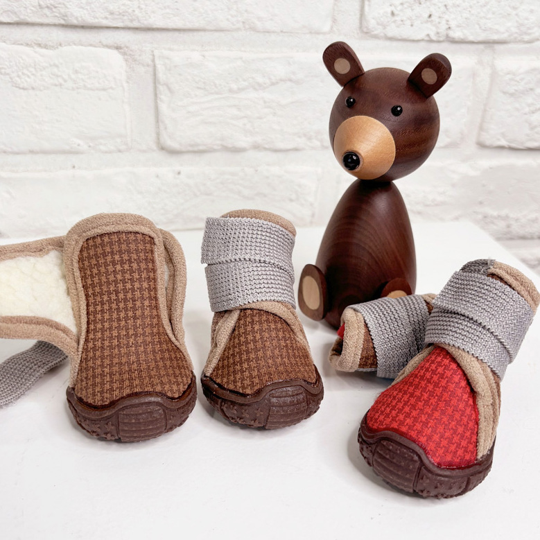 포근 양털 부츠 강아지 신발 애견 방수 신발 슈즈 양말