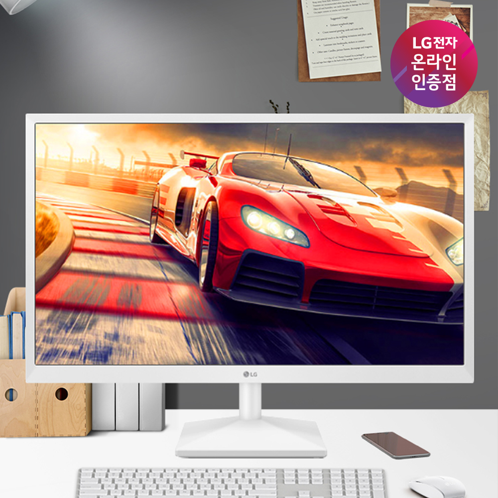 혜택가15만 LG 27MN430HW 68cm(27인치) FHD IPS 75Hz 사무용모니터
