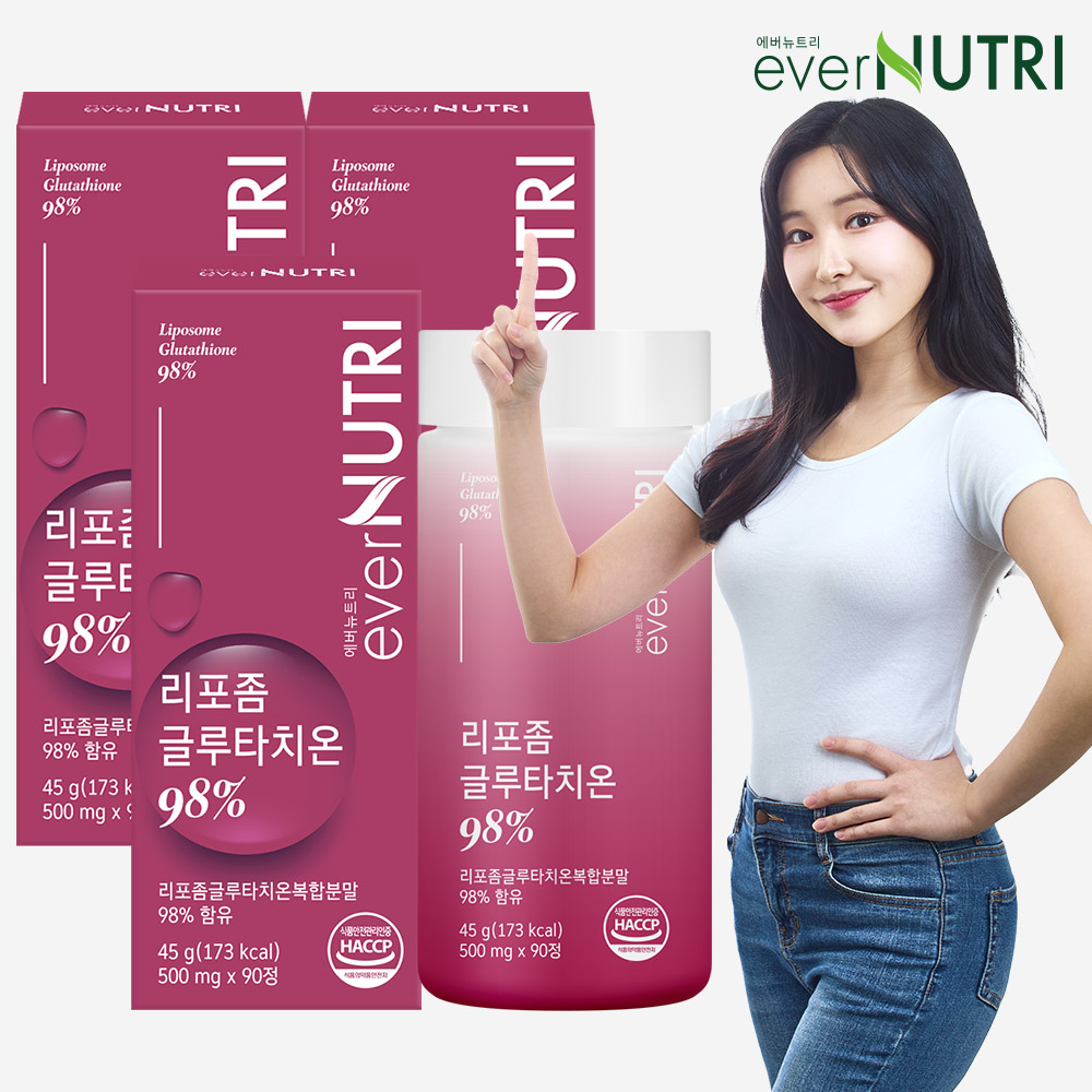 에버뉴트리 고순도 리포좀 글루타치온 98% 비타민C 90정, 3개