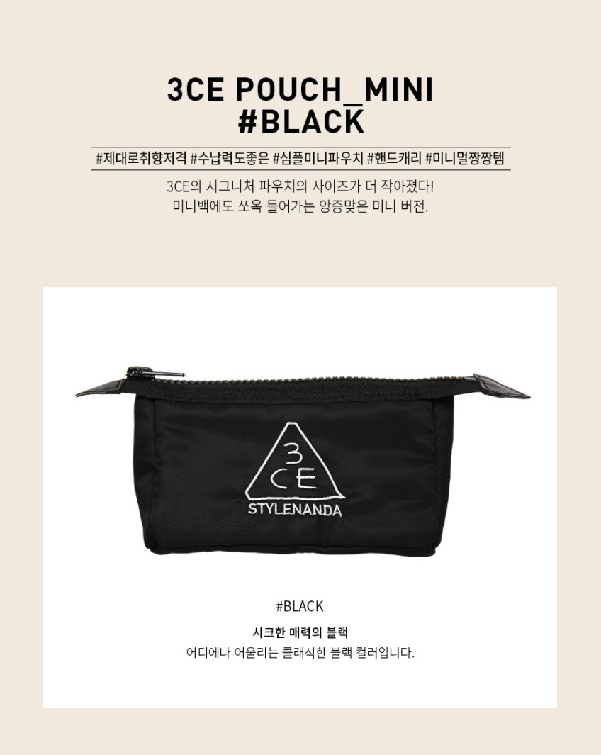 pochette 3ce coréen
