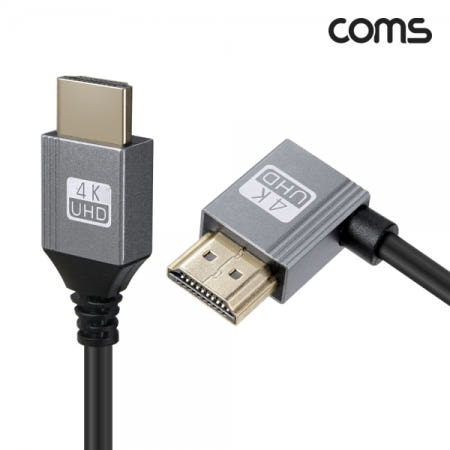 라이트컴 IH837 Coms HDMI 스프링 케이블 1m