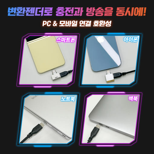 thumbnail-8