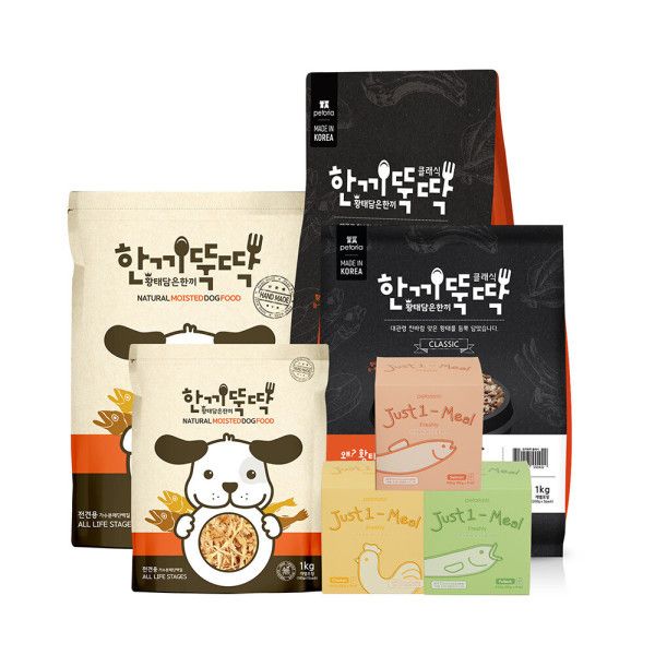 한끼뚝딱 국산 강아지 사료 건식 클래식 / 습식 소프트 화식 1kg 640g - 03. : 데일리픽하우스
