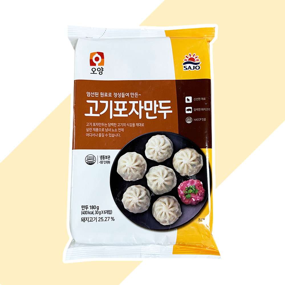 사조오양 고기포자만두, 간편한 간식, 가성비 만두