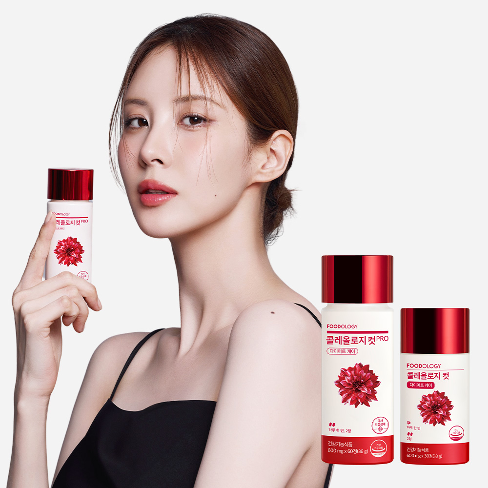 [N단독/1+1] 콜레올로지컷 프로 30정+프로 60정 서현 빨간통 다이어트