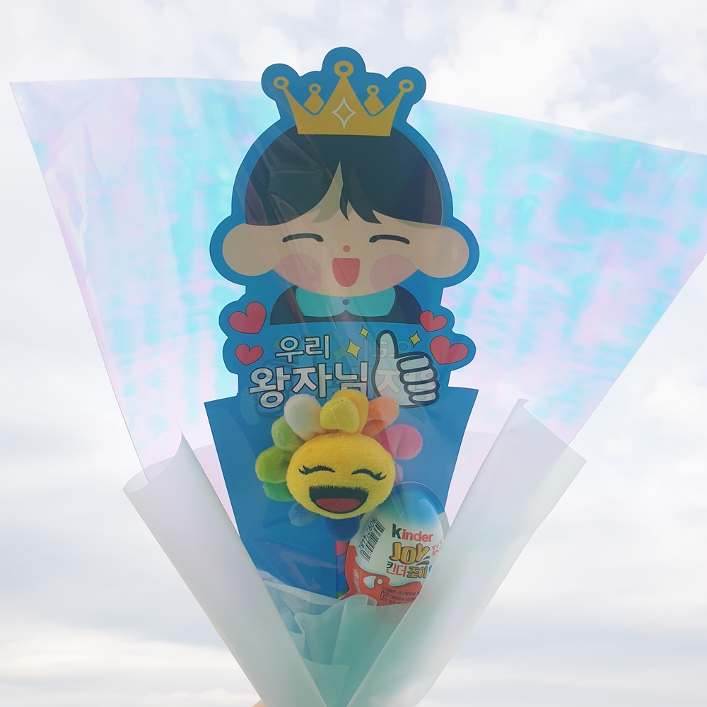 스마일 볼펜 꽃다발 어린이꽃다발 유치원 졸업 킨더조이 - 상세 이미지 5