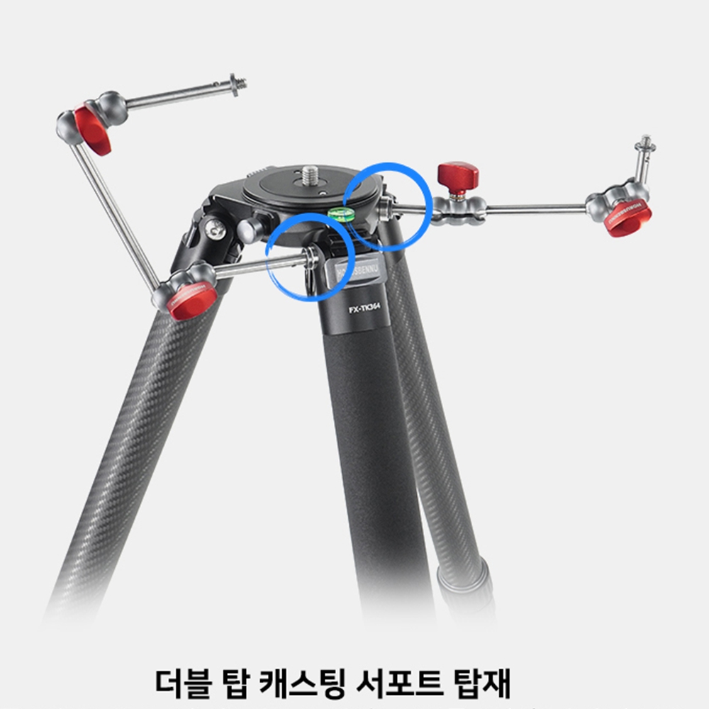 유튜버삼각대 호루스벤누 튼튼한 긴 가벼운 삼각대 - 상세 이미지 5