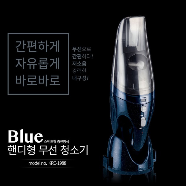 가정용 진공 청소기 자취방 머리카락 원룸 청소기 가벼운 소형 청소기 - 상세 이미지 4