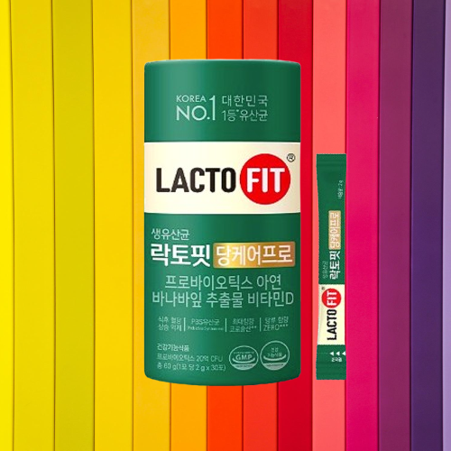종근당 락토핏 당케어 프로PRO 혈당케어 유산균 30포X1개 - 상세 이미지 2