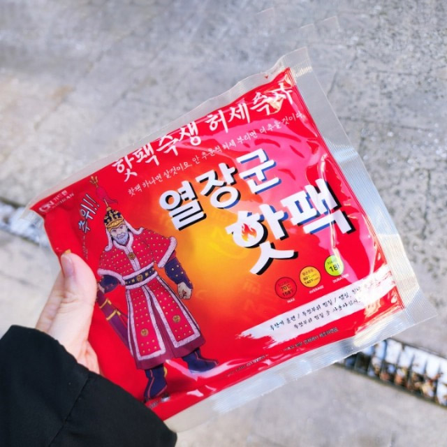 가드맨 열장군 핫팩 150g이상 대용량 주머니 핫팩 군용 캠핑 군대 군인 - 상세 이미지 2