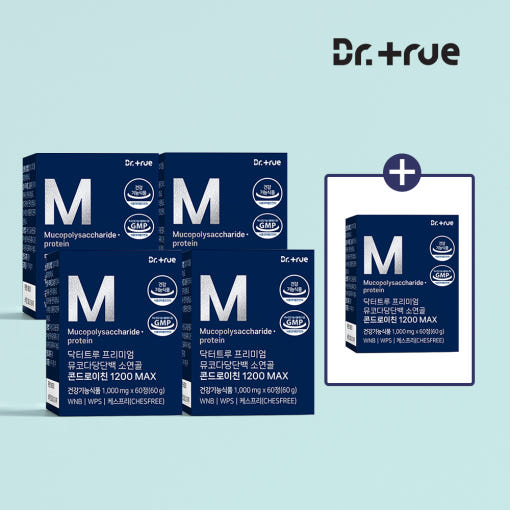 닥터트루 뮤코다당단백 소연골 콘드로이친 1200 MAX