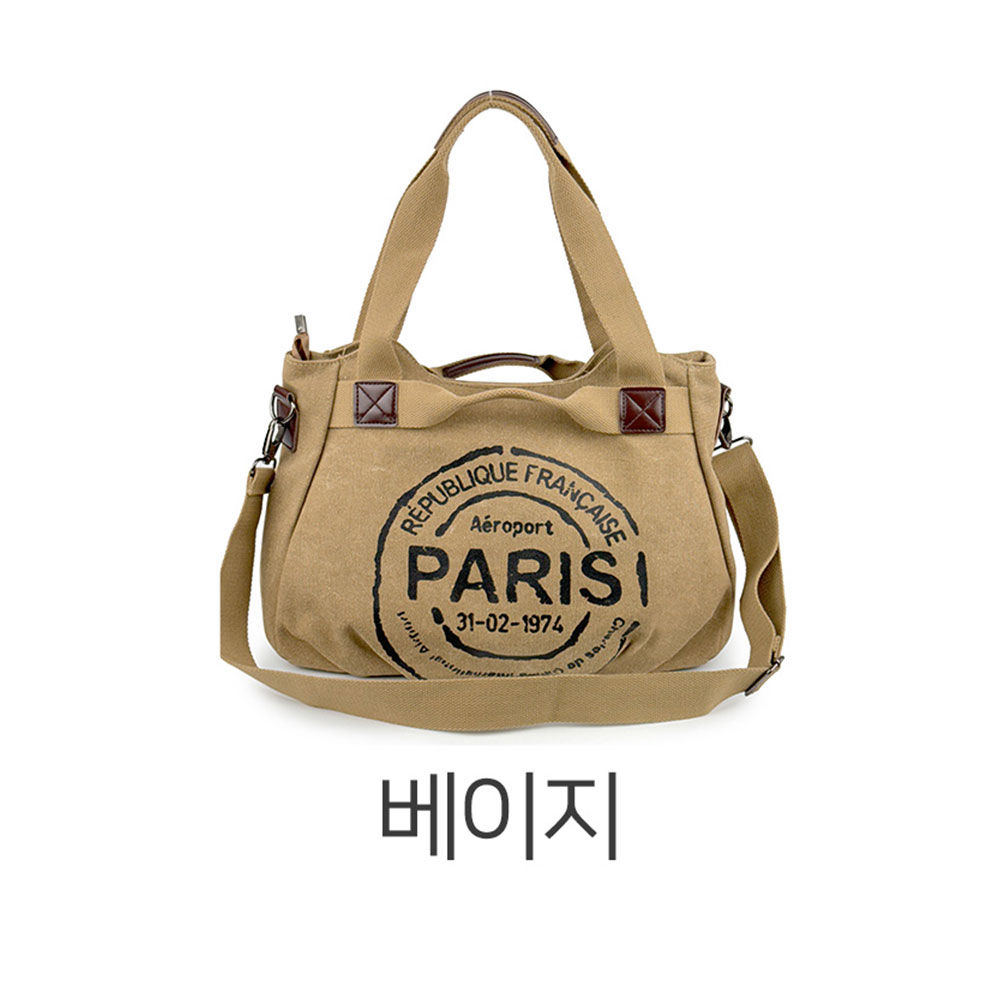 가벼운 빅사이즈 캔버스 숄더 크로스백 대학생 여대생 직장인 여성 라지 크로스가방 이미지 8