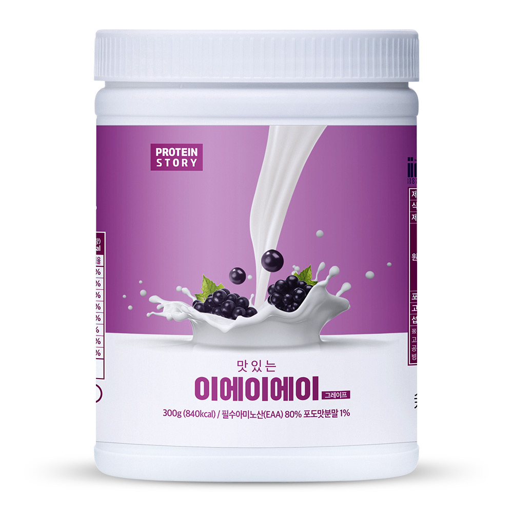 프로틴스토리 맛있는 EAA 그레이프 300g - 메인 이미지