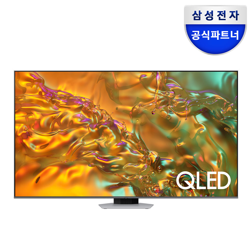 삼성 QLEDTV 4K 티비 163cm(65인치) 스탠드형 KQ65QD80AFXKR
