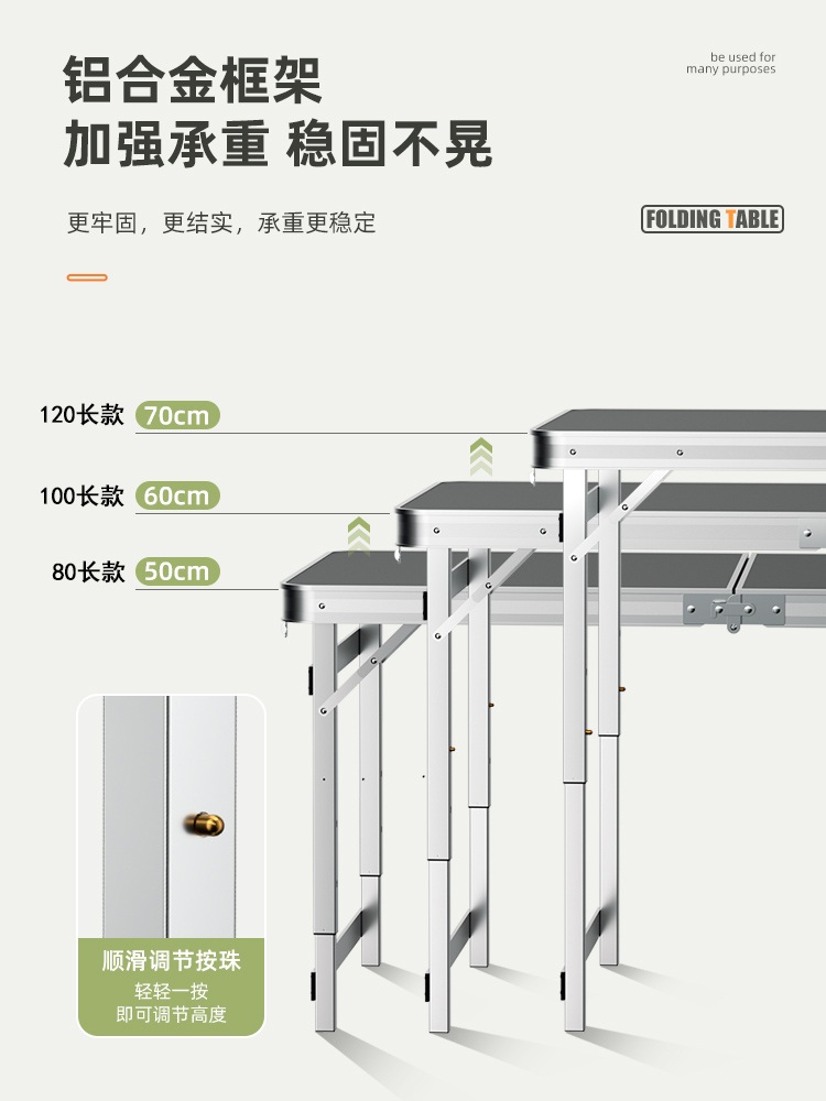식탁 테이블 접이식 수납 사각형 야외 탁자 80cm 화이트 - 상세 이미지 3