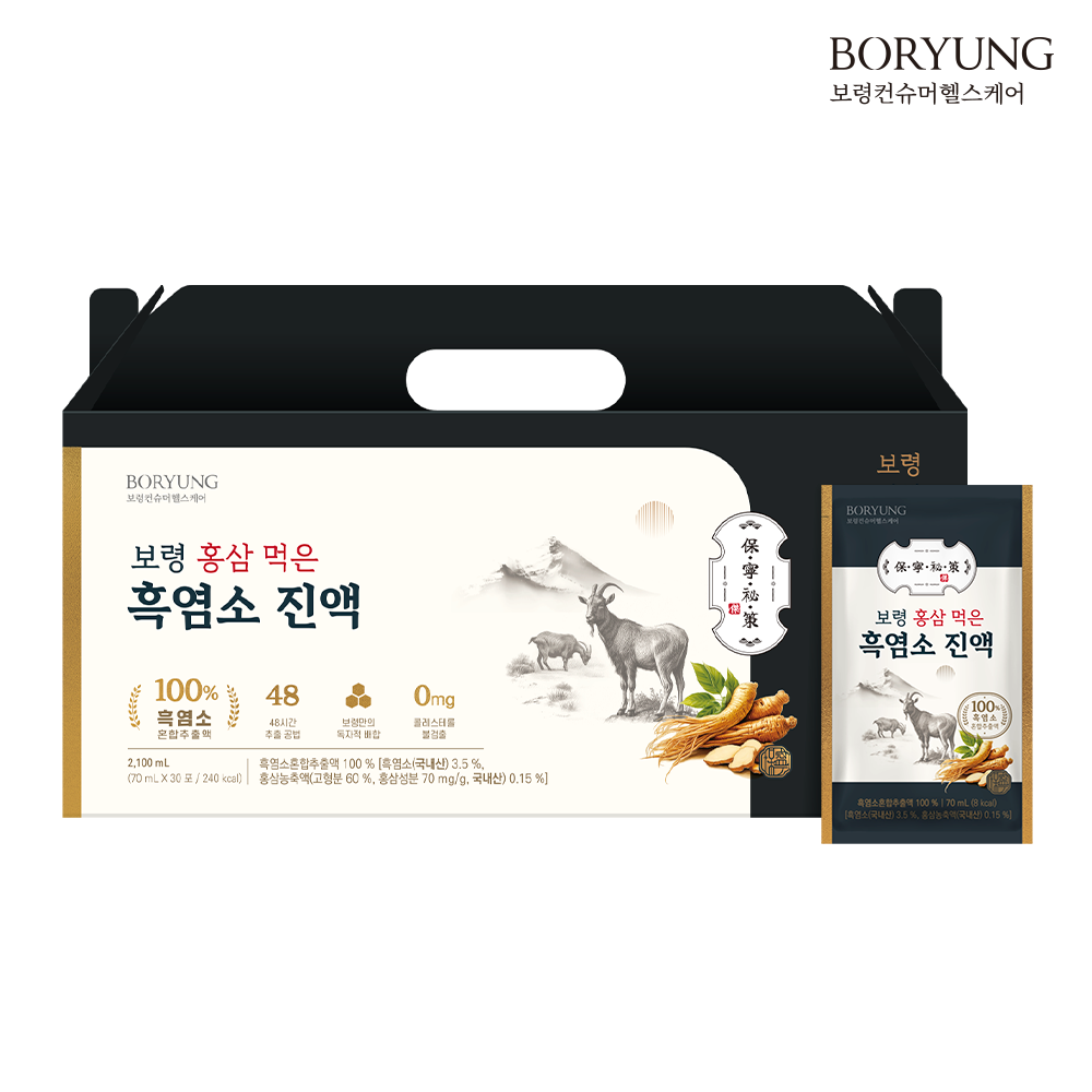 보령 홍삼먹은 흑염소 진액 100% 국내산 흑염소 엑기스 30포, 1개