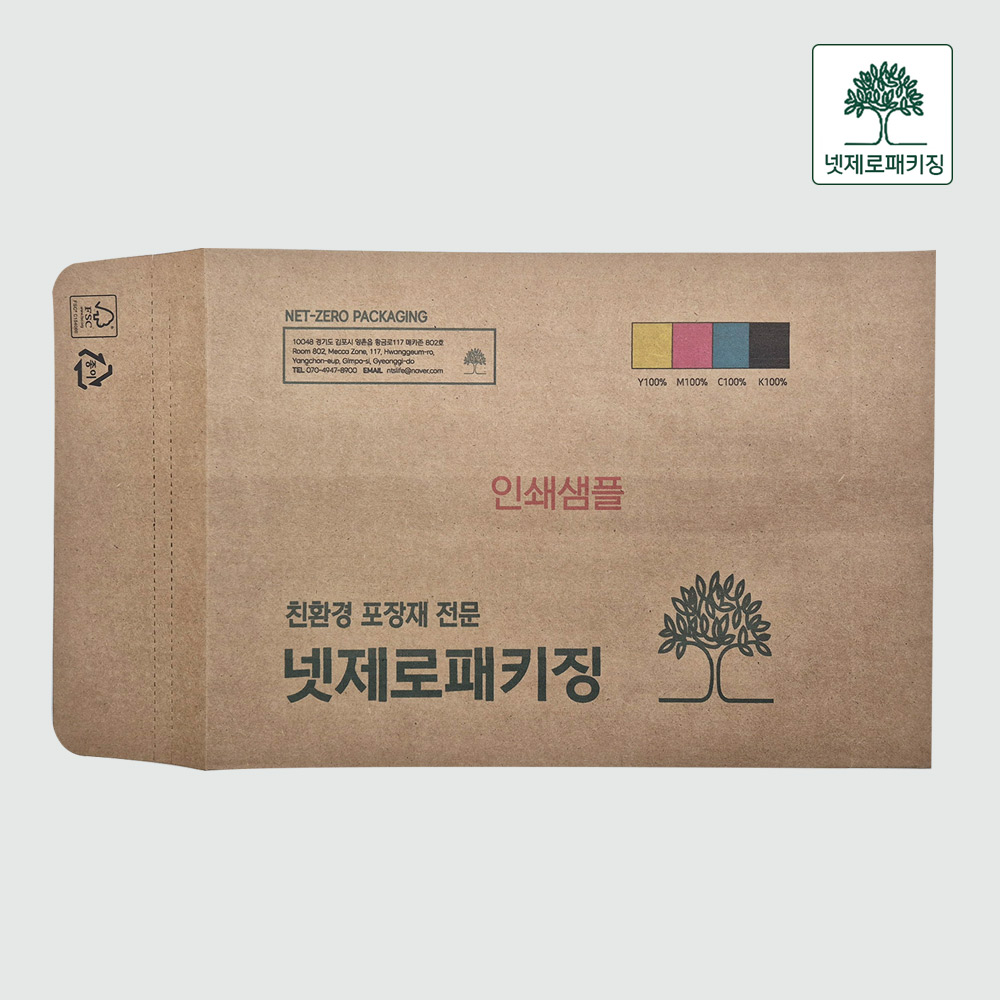 우성레포츠