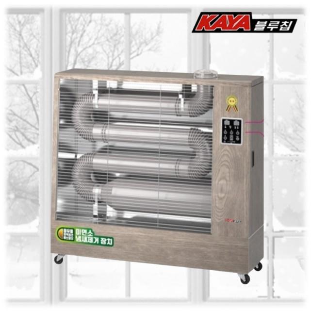 40평 돈풍기 원적외선튜브히터 건설현장 등유곱창난로