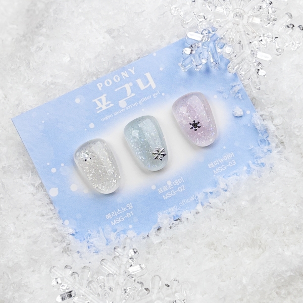 마요 젤팔리쉬 10ml 포그니 스노우 시럽 글리터젤 3종 (선택) - 상세 이미지 4