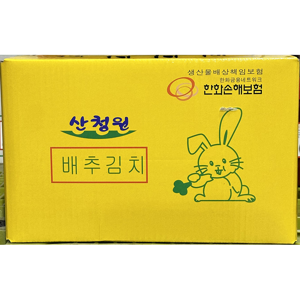 맛김치(절단 화진 10K) : 더착한푸드몰