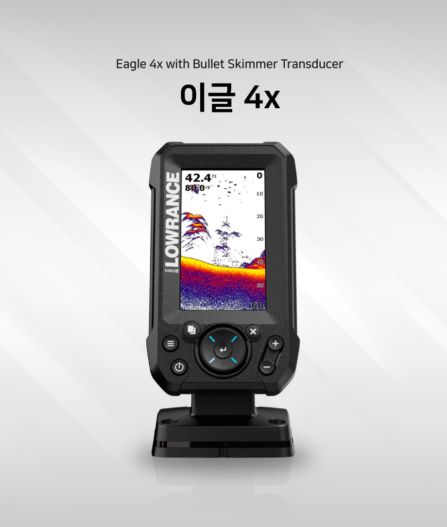 이글 4X / 로렌스 Eagle / 금호마린 정품 / 어군탐지기 - 상세 이미지 2