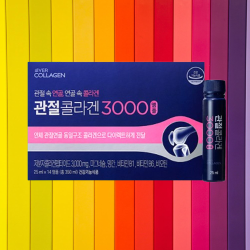 에버콜라겐 관절 콜라겐 3000 액상 14병X1개 - 상세 이미지 2