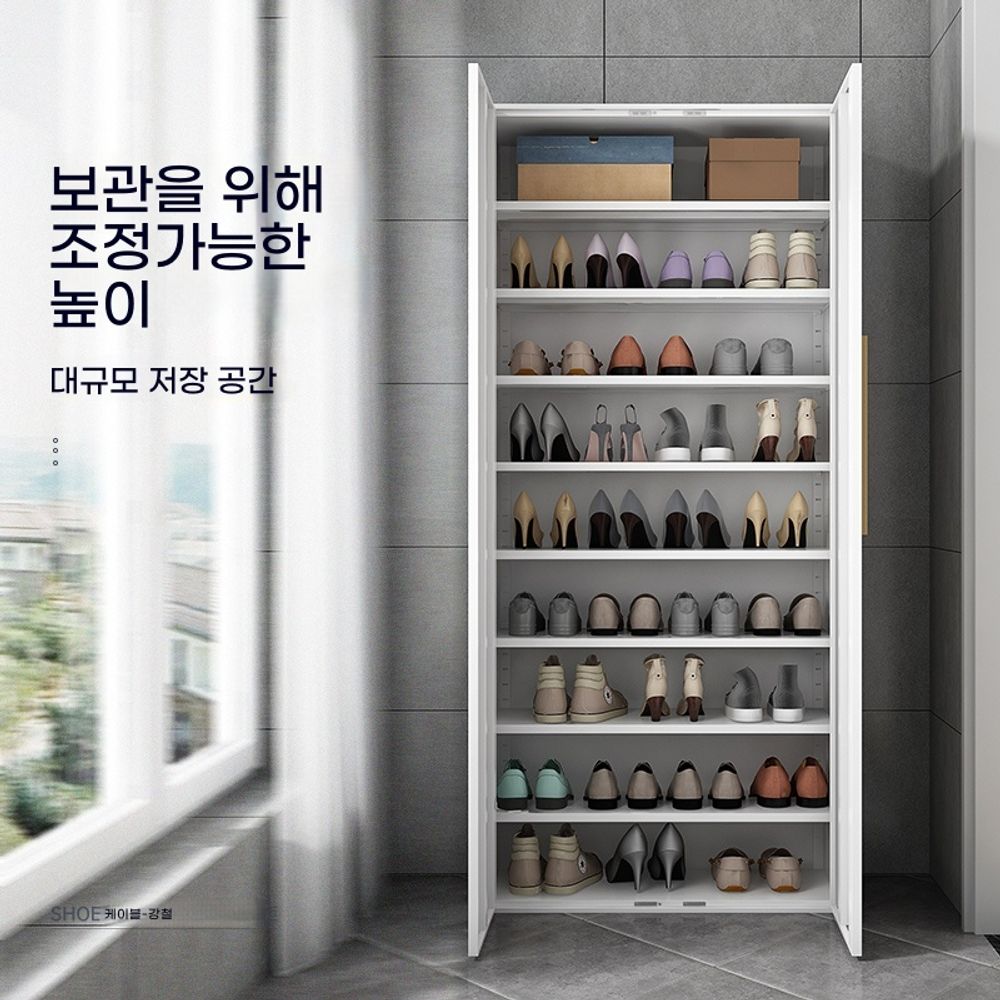 빈 신발장 90x35x80cm 조립식 태권도장 특수장 : lucky trading