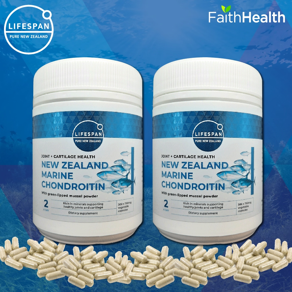 라이프스팬 상어연골 관절 연골건강 뉴질랜드 마린 콘드로이친 750mg 300캡슐 x2개