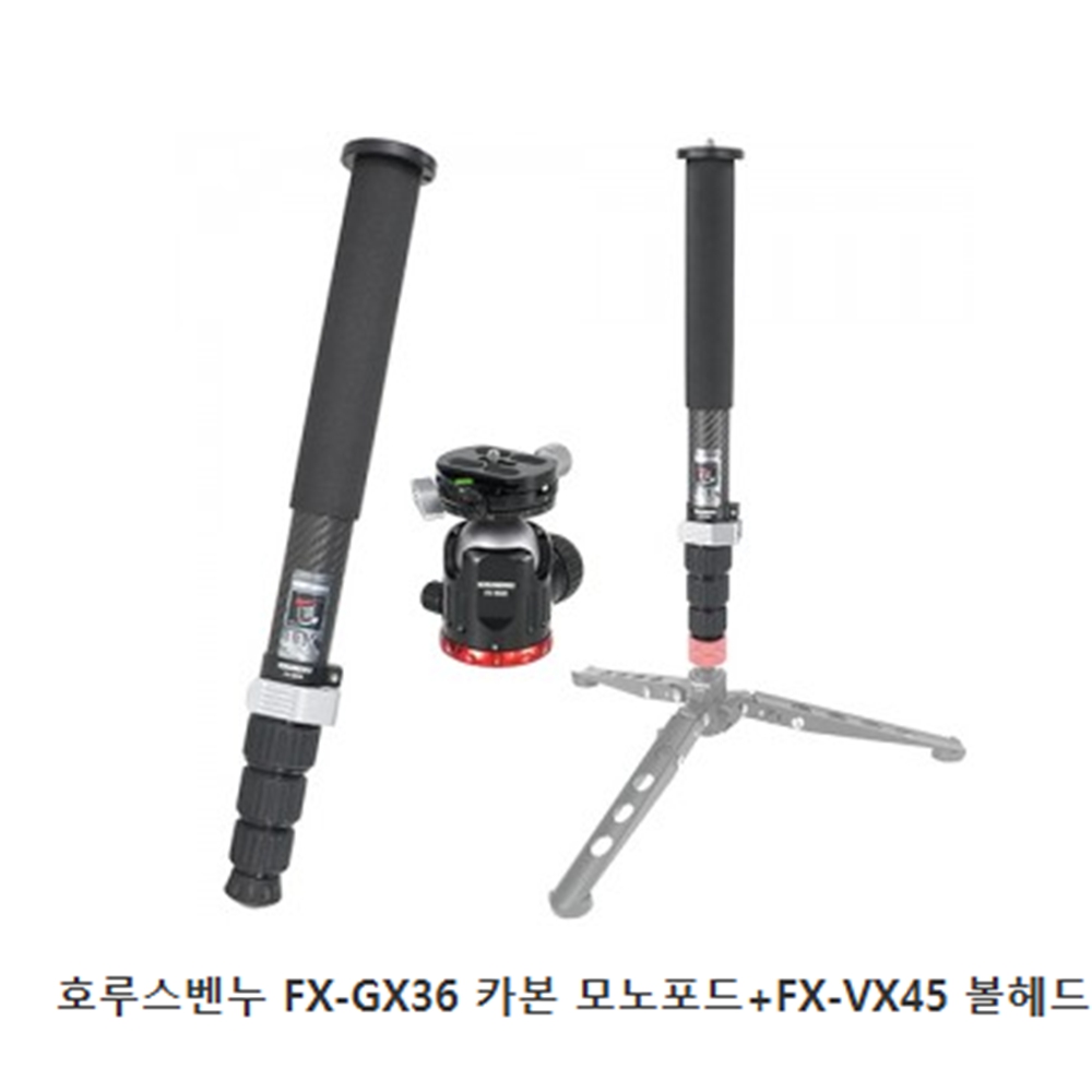 가벼운삼각대 미러리스 모노포드 삼각대