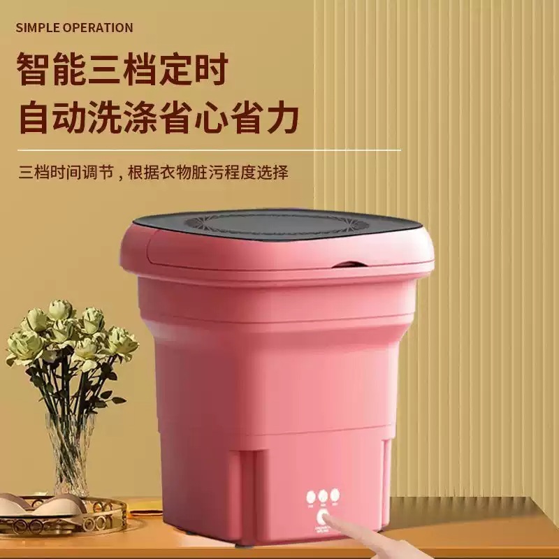 접이식 미니 세탁기 여행 숙소 속옷 양말 간편빨래 기계 01.그린 세탁+배수+탈수+타이머 - 상세 이미지 4