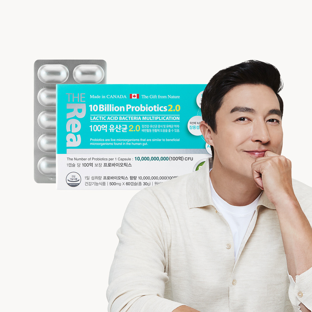 비피더스 더리얼 100억 유산균 2.0 프로바이오틱스 60캡슐, 1개