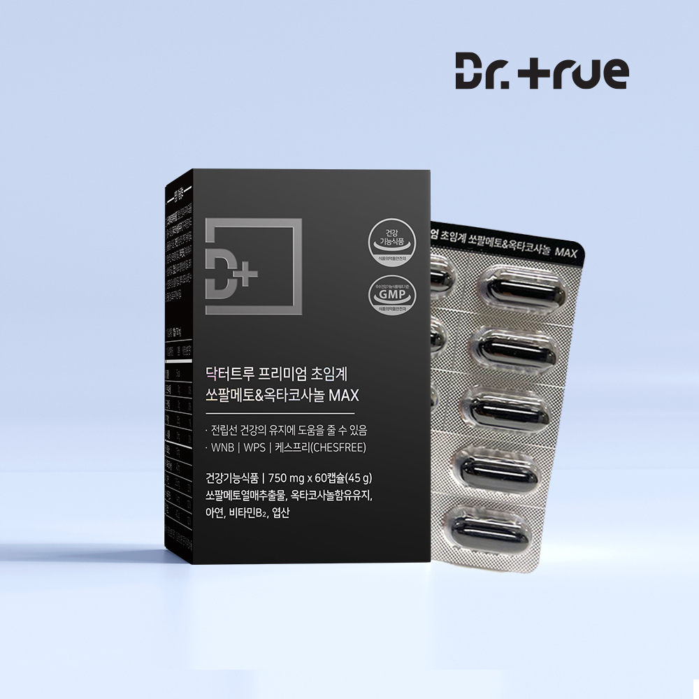 닥터트루 WPS WNB 초임계 쏘팔메토 옥타코사놀 전립선 남성 영양제 60캡슐, 1개