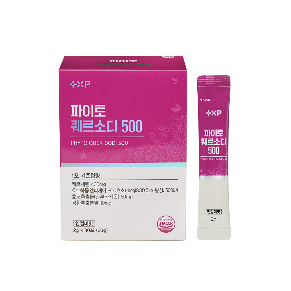 파이토 퀘르소디 500 2g x 30포 퀘르세틴 SOD 효소 양파 글루타치온