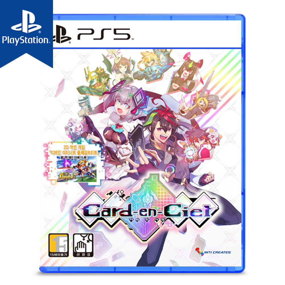 PS5 카드 앙 시엘 한글 새제품 CD