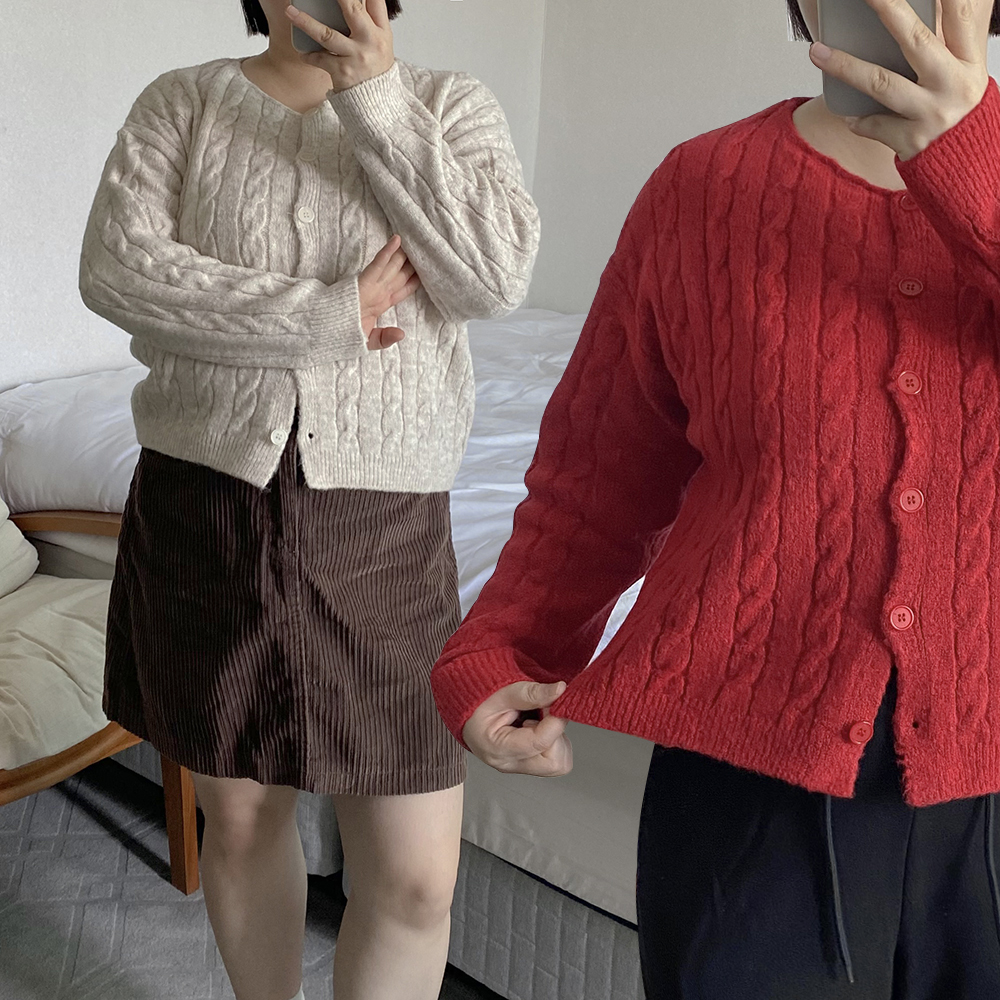 케이블가디건 레드가디건 꽈배기가디건 - 상품 이미지