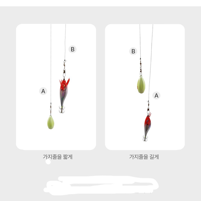 키우라 갑오징어채비 맨도래 가지채비 K-895 - 상세 이미지 4