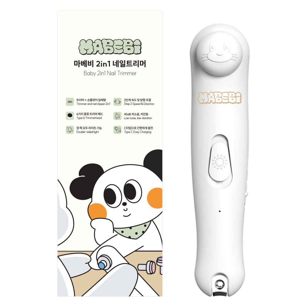마베비 2in1 네일트리머 신생아 아기 손톱 트리머 손톱깎이 양면 라이트