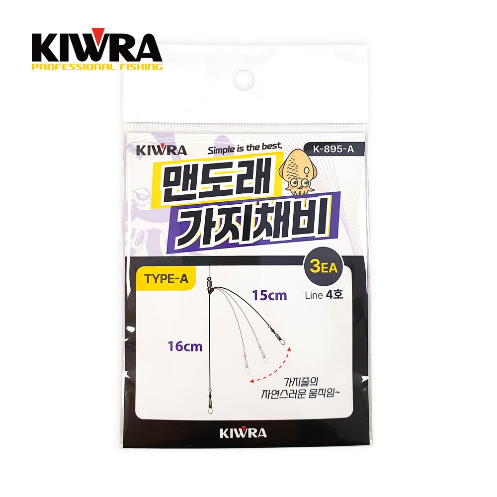 키우라 갑오징어채비 맨도래 가지채비 K-895 - 상세 이미지 2