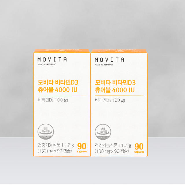 모비타 비타민D3 츄어블 4000IU 고함량 활성형 오렌지맛 초소형영양제 90캡슐, 2개 - 상품 이미지