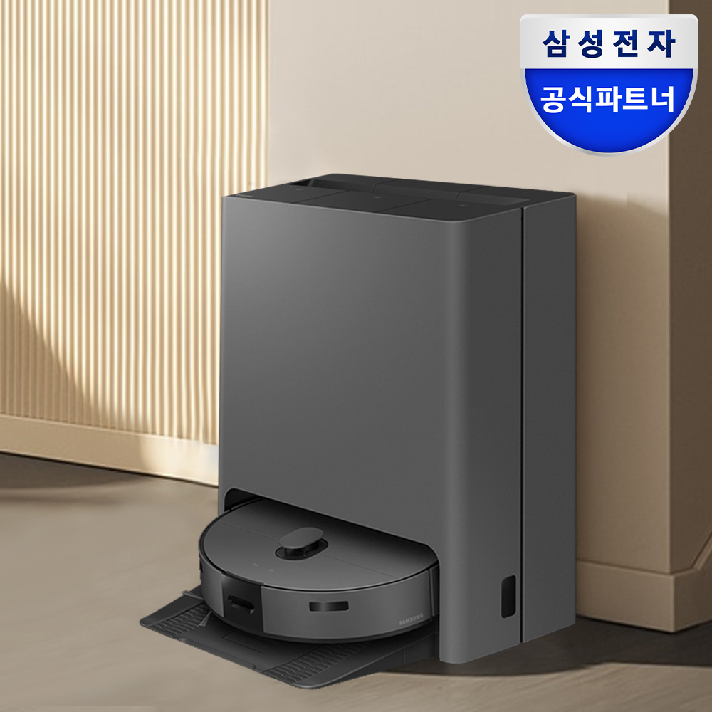삼성 비스포크 AI 스팀 로봇청소기 VR7MD97716H 살균 물걸레 새틴차콜