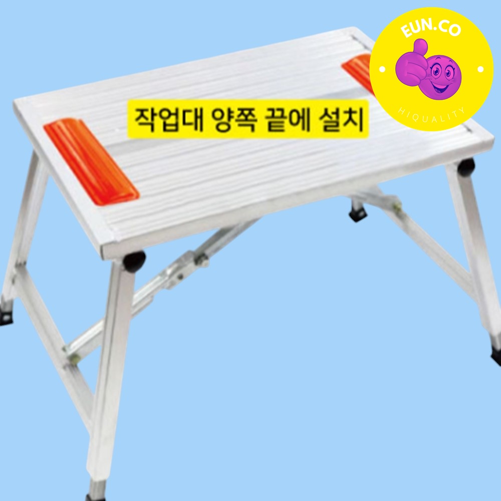 말비계 낙상경보기 우마 뽁뽁이 경보기 안전발판 - 상품 이미지
