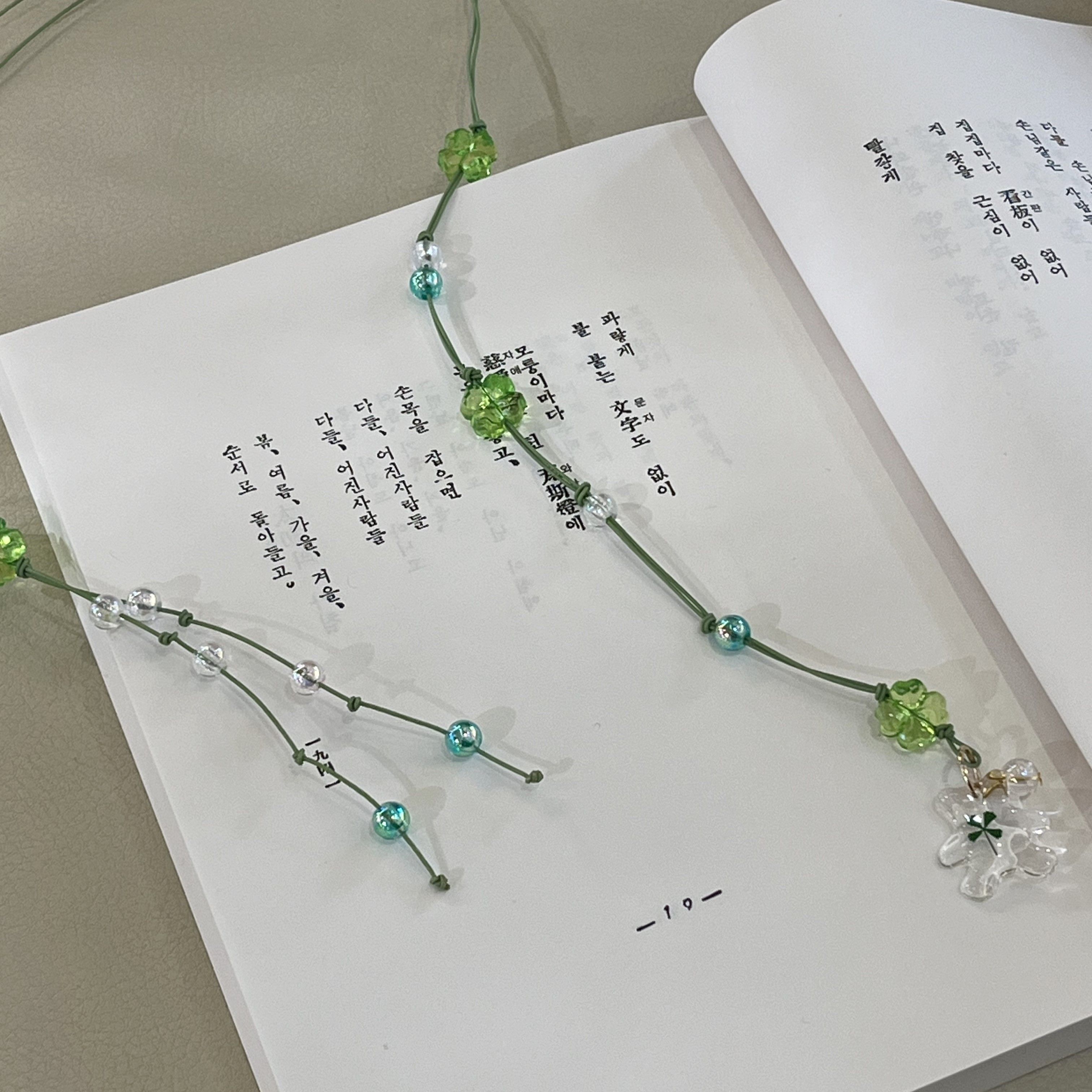 네잎클로버 끈갈피 비즈 책갈피 북마크 독서템 북마커 독서아이템 - 상세 이미지 2