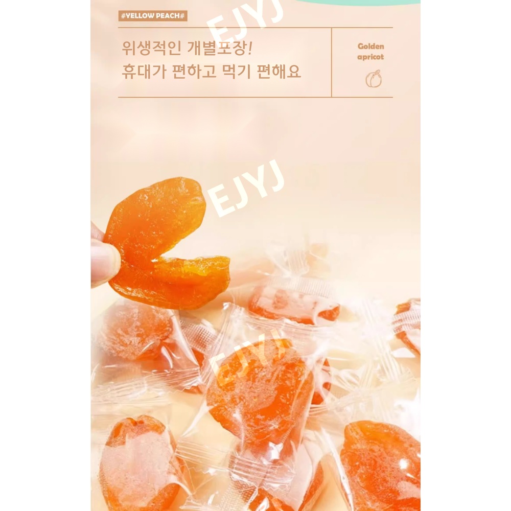 말린 금살구 홍살구 깔끔 개별포장 무설탕 무첨가 건조과일 씨없는 건조 황금살구 수입간식 250g - 상세 이미지 2