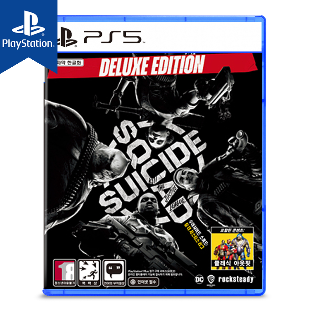 PS5 수어사이드 스쿼드 킬 더 저스티스 리그 디럭스 에디션 한글 새제품 CD