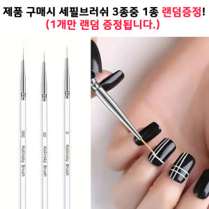 THE GEL 더젤 원패스 국시용 마블세트 솔직 후기 | 피부 타입별 분석 - 상품 이미지 2