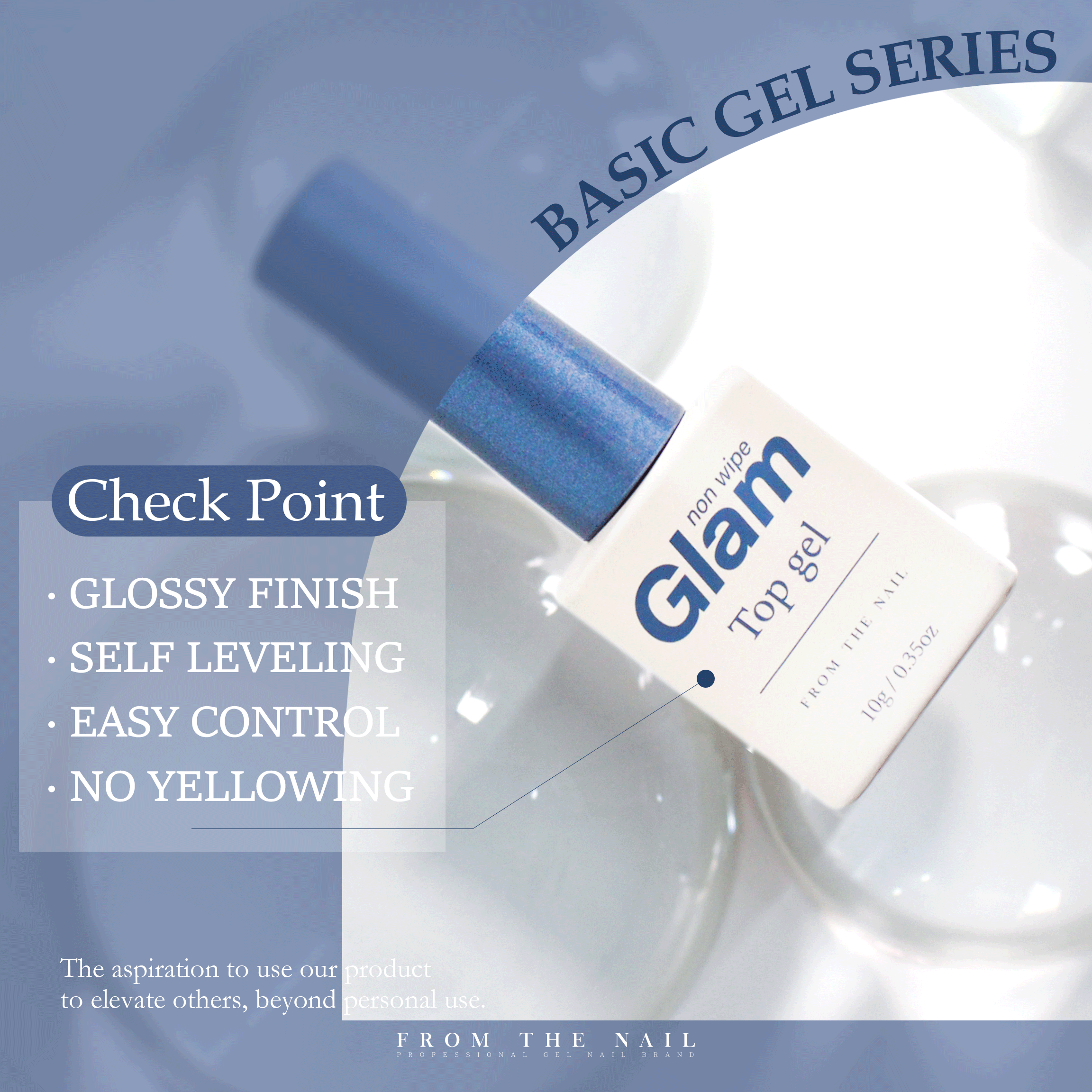 프롬더네일 글램탑젤 (논와이프타입 거머리탑 리뉴얼)