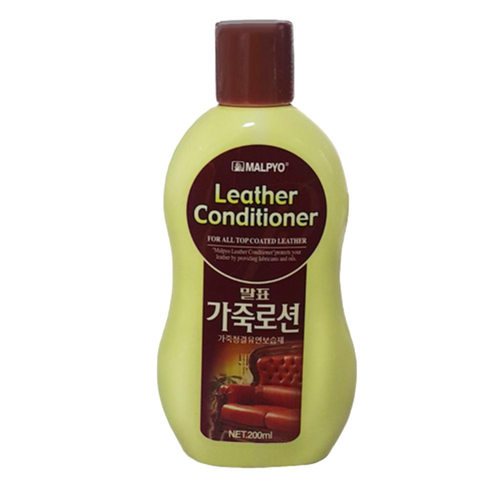 말표 가죽보호제 영양공급 보혁제