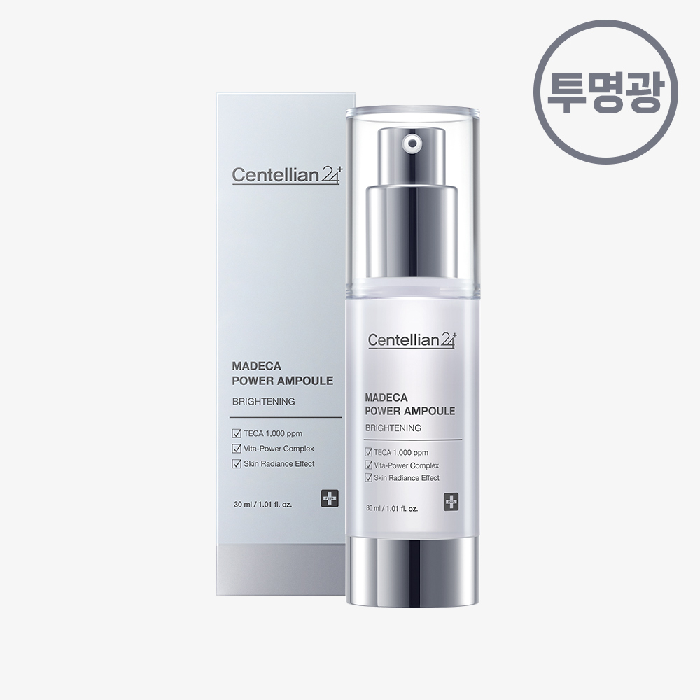 동국제약 센텔리안24 마데카 파워 앰플 브라이트닝 30ml x 1개 - 상품 이미지